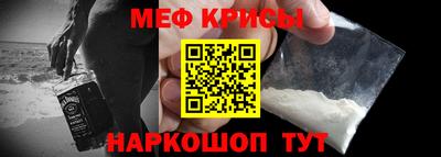 ALPHA PVP Донской
