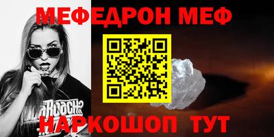 не бодяженный Донецк