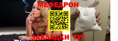 ALPHA PVP Донской
