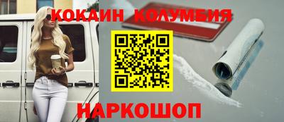 ALPHA PVP Донской