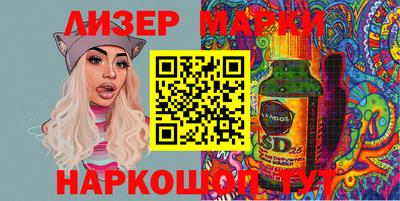 не бодяженный Донецк