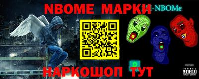 не бодяженный Донецк