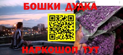 не бодяженный Донецк