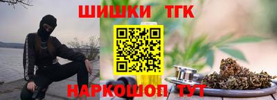 не бодяженный Донецк