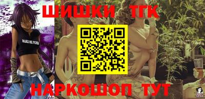 ALPHA PVP Донской