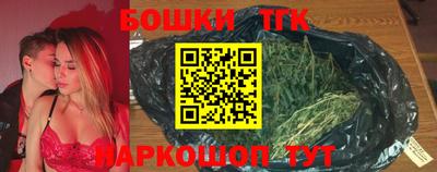 ALPHA PVP Донской