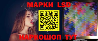 не бодяженный Донецк