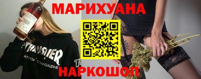 не бодяженный Донецк