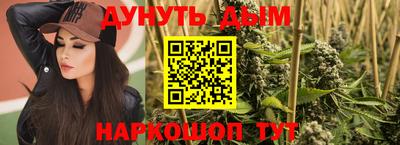 ALPHA PVP Донской