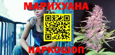 спайс Дубна