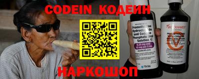 не бодяженный Донецк