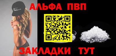 не бодяженный Донецк
