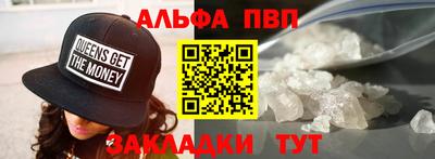 не бодяженный Донецк