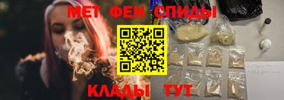 не бодяженный Донецк