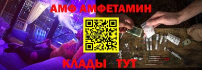 не бодяженный Донецк