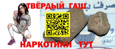 ALPHA PVP Донской
