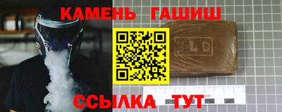 не бодяженный Донецк