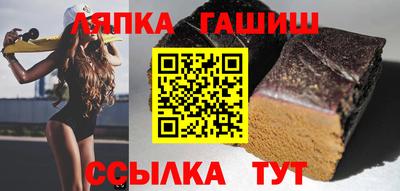 не бодяженный Донецк