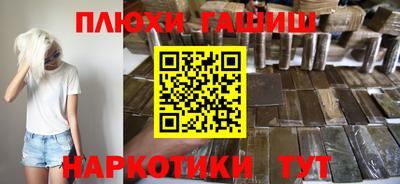 не бодяженный Донецк