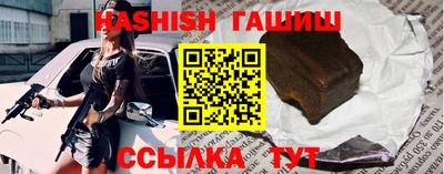 ALPHA PVP Донской
