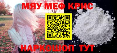 ALPHA PVP Донской