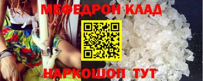 не бодяженный Донецк