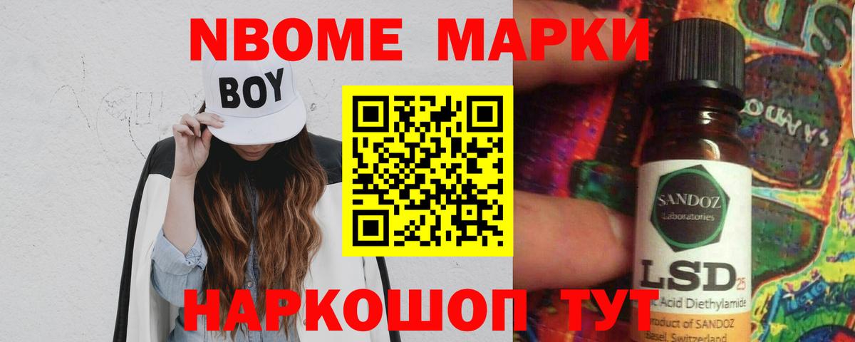 Луховицы  LSD-25 экстази ecstasy  Лсд 25 экстази  Вход с VPN 